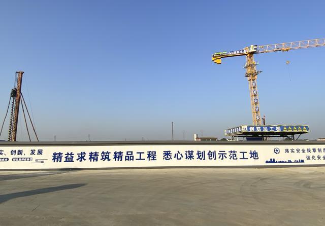 【重點(diǎn)工程】市人民醫(yī)院整體遷建項目如火如荼施工中