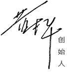 粵鋼